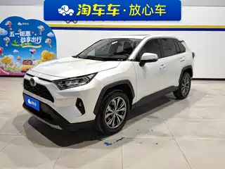 Toyota RAV4 Rongfang 2023