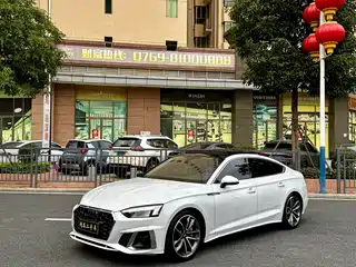 Audi A5 (Import) 2020