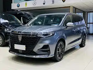 Roewe iMAX8 2022