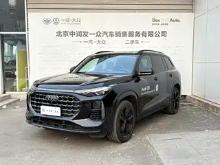 Audi Audi Q6 2023