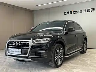 Audi Q5L 2021