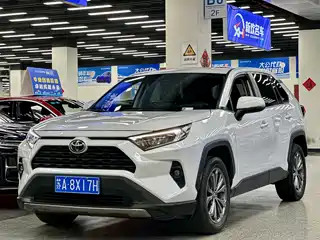 Toyota RAV4 Rongfang 2023