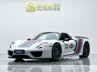 Porsche 918 Spyder 2014