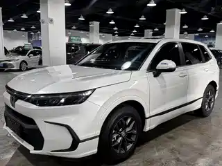 Honda Haoying 2024
