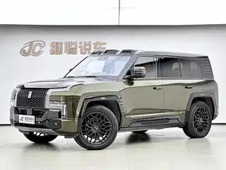 Yangwang U8 2023