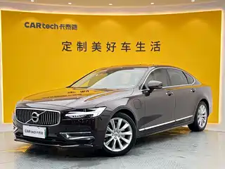 Volvo S90 Plug-in Hybrid 2020