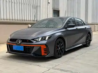 GAC Trumpchi Emkoo 2022