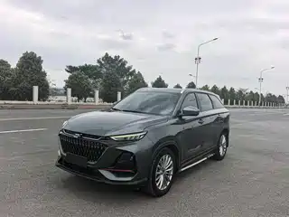 Changan Oshan X7 PLUS 2021