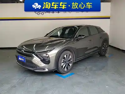 Citroën Versailles C5 X 2022