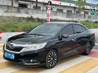 Honda Lingpai 2014