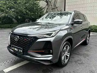 Changan CS75 PLUS 2019