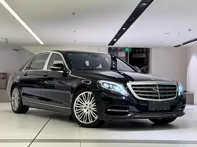 Mercedes-Benz Maybach S-Class 2016