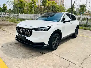 Honda XR-V 2023