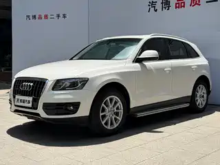 Audi Q5 2013
