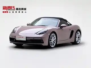 Porsche 718 2022