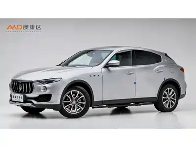 Maserati Levante 2019