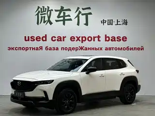 Mazda CX-50 Xingye 2023