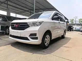 Wuling Motors Hongguang 2022