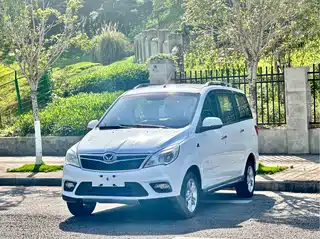 BAIC Huansu H2 2015