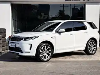 Land Rover Discovery Sport 2020