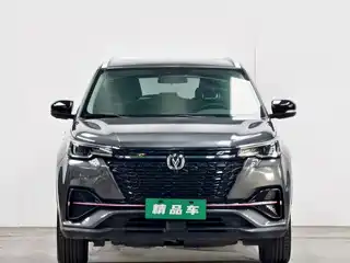 Changan CS55 PLUS 2020