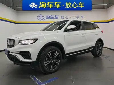 Geely Boyue 2022