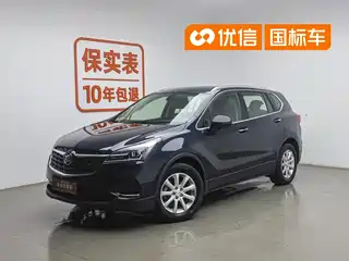 Buick Envision Plus 2020