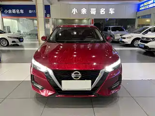 Nissan Sylphy 2021
