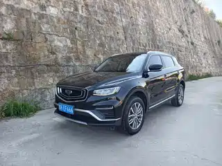 Geely Boyue 2019