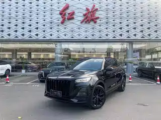 Hongqi Hongqi HS5 2025