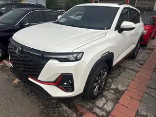 Changan CS35 PLUS 2023