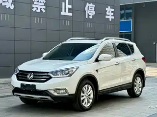Dongfeng Aeolus Fengshen AX7 2014