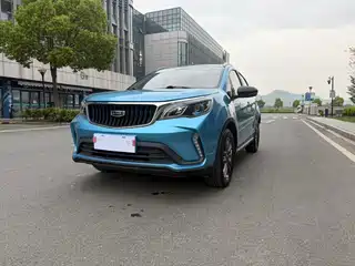 Geely Vision X3 2021