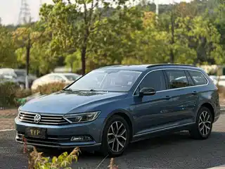 Volkswagen Weilan 2017