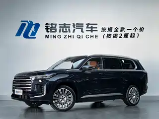 Exeed Landmark C-DM 2025