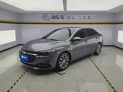 Chevrolet Monza 2021
