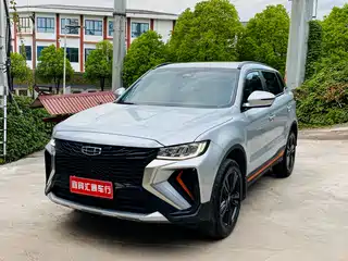 Geely Boyue 2021