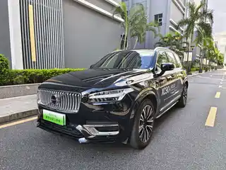 Volvo XC90 Plug-in Hybrid 2022