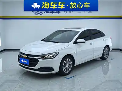Chevrolet Monza 2021