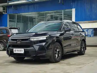 Honda Haoying 2022