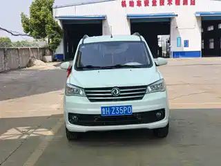 Dongfeng Fengguang Fengguang 330 2022