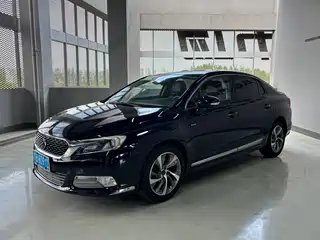 DS 5LS 2014