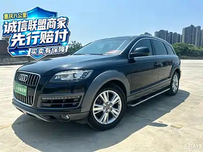 Audi Q7 2012