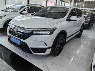 Honda Haoying 2021