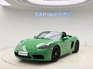 Porsche 718 2023