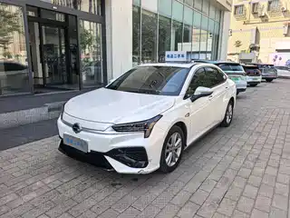 Aion S 2023
