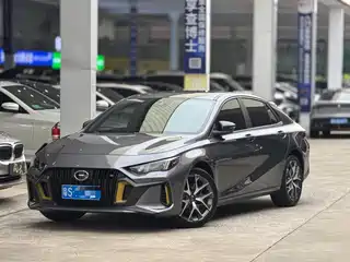 GAC Trumpchi Emkoo 2024