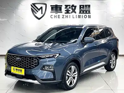 Ford Lingrui 2022
