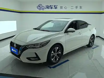 Nissan Sylphy 2020