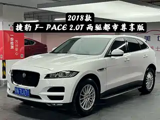 Jaguar F-PACE 2017